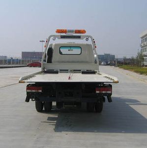 Jianghuai brand automobiles HFC5061TQZPT Road clearing vehicle