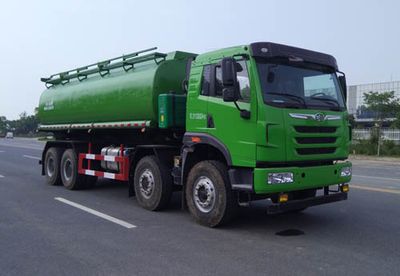 Rongjunda  HHX5311ZWXCAQ5 Sludge dump truck