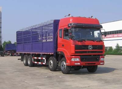 Hanyang  HY5240CSY Grate type transport vehicle