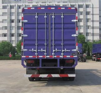 Hanyang  HY5240CSY Grate type transport vehicle