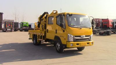 Humble Tuo  JSH5076TQX1 Guardrail repair vehicle