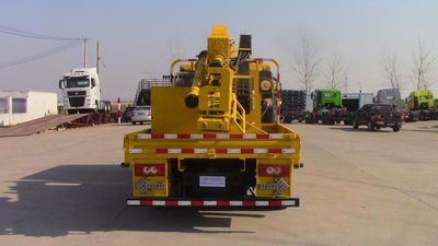 Humble Tuo  JSH5076TQX1 Guardrail repair vehicle