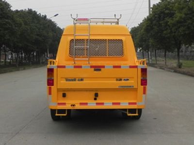 Jiangling Quanshun brand automobiles JX5047XGCMLC2 Engineering vehicle