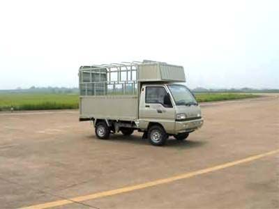 Yanlong  LZL5010CS Grate type transport vehicle