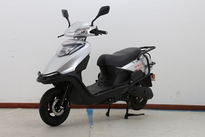 Rose Yue  MG1200DT8 Electric two wheeled motorcycle