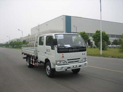 Yuejin  NJ1040HFBNS Truck