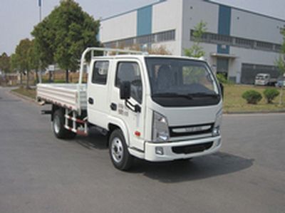 Yuejin  NJ1040HFBNS Truck