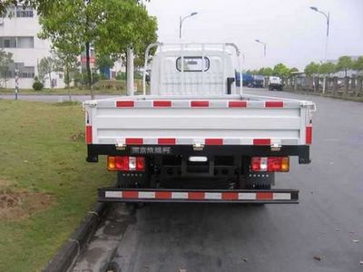 Yuejin  NJ1040HFBNS Truck