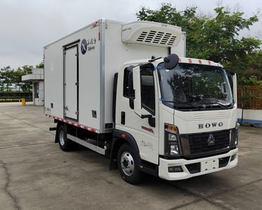 Bingling Fang  QYK5045XLC6 Refrigerated truck