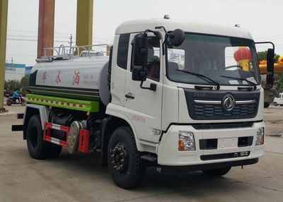 Sevo  SAV5120GSSE6 Sprinkler truck