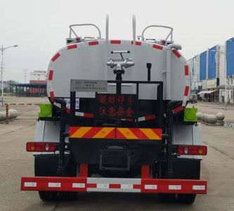 Sevo  SAV5120GSSE6 Sprinkler truck