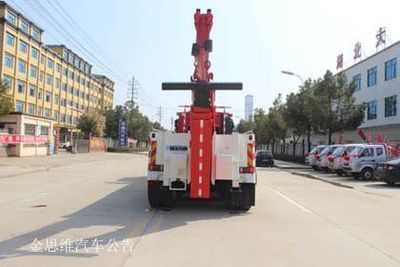 Runzhixing  SCS5431TQZCQ Obstacle clearing vehicle