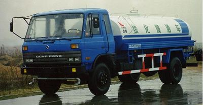 Longdi  SLA5100GPSE watering lorry 