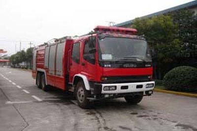 Chicken Ball  SZX5240GXFPM110W Foam fire truck