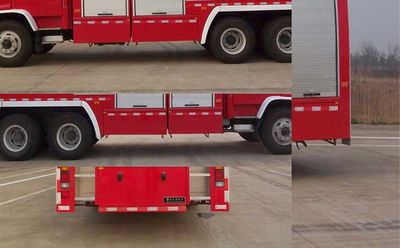 Chicken Ball  SZX5240GXFPM110W Foam fire truck