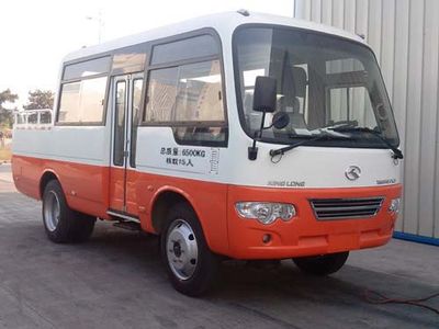 Jinlong XMQ5060AXGC1Engineering vehicle