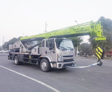 Zhonglian AutomobileZLJ5170JQZ16ACar crane