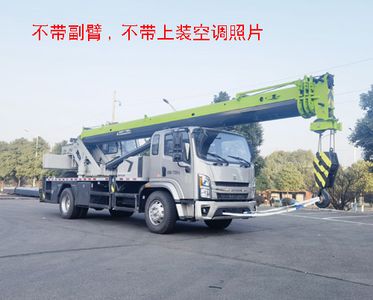 Zhonglian Automobile ZLJ5170JQZ16A Car crane