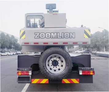 Zhonglian Automobile ZLJ5170JQZ16A Car crane