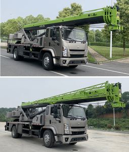 Zhonglian Automobile ZLJ5170JQZ16A Car crane