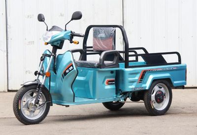 Zongshen brand automobilesZS1500DZH5DElectric tricycle