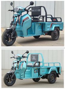 Zongshen brand automobiles ZS1500DZH5D Electric tricycle