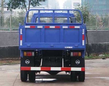 Beijing brand automobiles BJ2820PD3 Self dumping low-speed truck