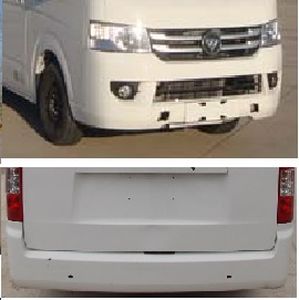 Foton  BJ5039XLJV1 RV