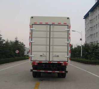 Foton  BJ5123VGCEAB Grate type transport vehicle