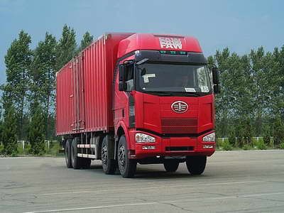 Jiefang Automobile CA5310XXYP66K2L7T4A1E Flat headed diesel box transport vehicle