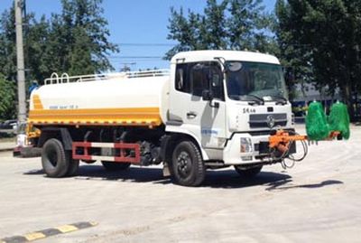 Lugouqiao  CJJ5162GQX Guardrail cleaning vehicle