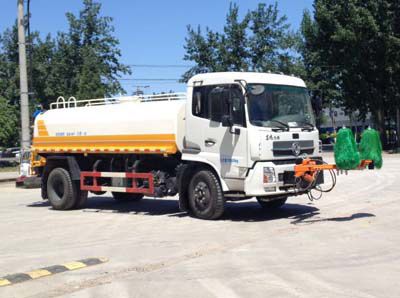 Lugouqiao  CJJ5162GQX Guardrail cleaning vehicle