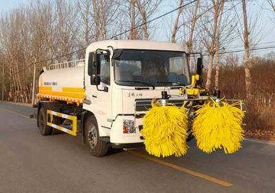 Lugouqiao  CJJ5162GQX Guardrail cleaning vehicle