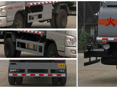 Cheng Liwei  CLW5102GJYB3 Refueling truck