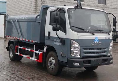 Huguang brand automobilesHG5077ZLJAgarbage dump truck 