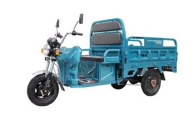 Huali HL1500DZH2Electric tricycle