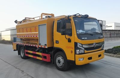 Haotian Xingyun  HTX5120GQWEL6 Cleaning the suction truck