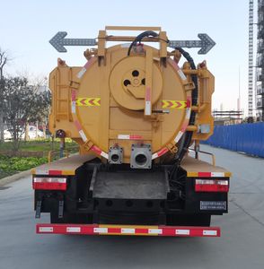 Haotian Xingyun  HTX5120GQWEL6 Cleaning the suction truck