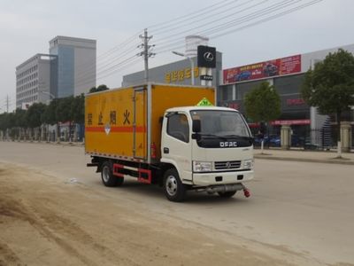 Jiangte brand automobiles JDF5070XZWE5 Miscellaneous dangerous goods box transport vehicle