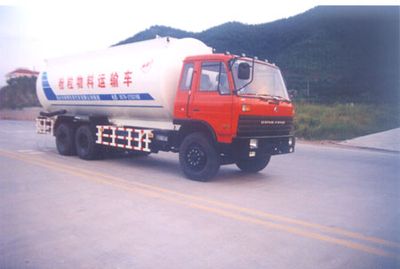 Nanming  LSY5200GFL Powder material transport vehicle