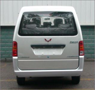 Wuling  LZW6388NF multi-purpose vehicle 