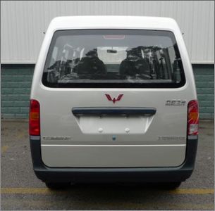 Wuling  LZW6388NF multi-purpose vehicle 