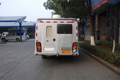 Qixing  QXC5032XLJ RV