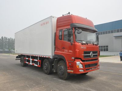 Matsukawa  SCL5251XLC Refrigerated truck