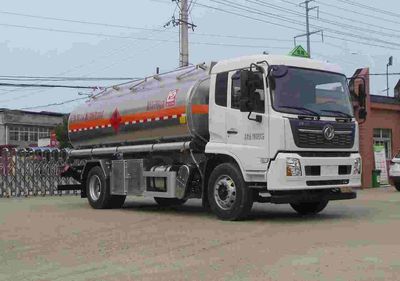 Xingshi  SLS5182GJYD6 Refueling truck