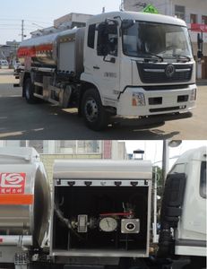 Xingshi  SLS5182GJYD6 Refueling truck