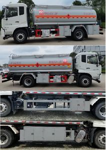 Xingshi  SLS5182GJYD6 Refueling truck