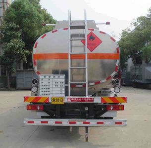 Xingshi  SLS5182GJYD6 Refueling truck