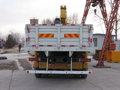 Shimei  SMJ5310JSQBC3 Vehicle mounted lifting and transportation vehicle