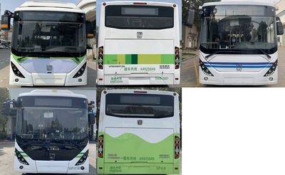 Shenwo  SWB6108BEV79G Pure electric city buses